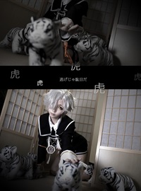 星之迟迟 到22年12月 Coser Hoshilily BCY合集4(94)